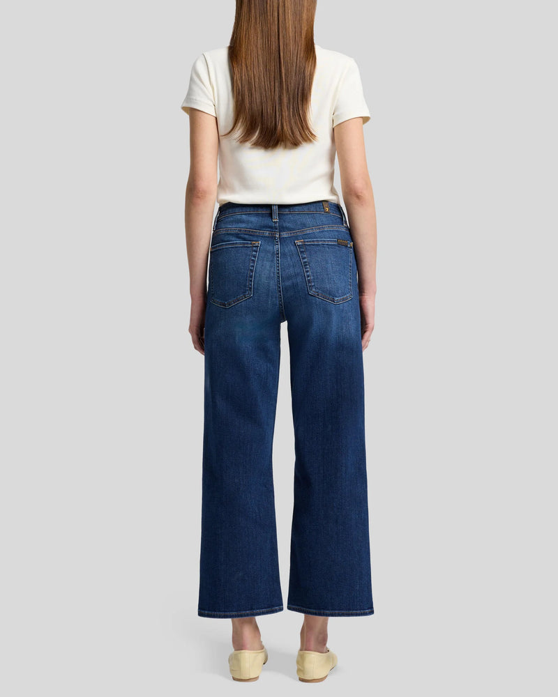CROPPED ALEXA - HIGH WAVE